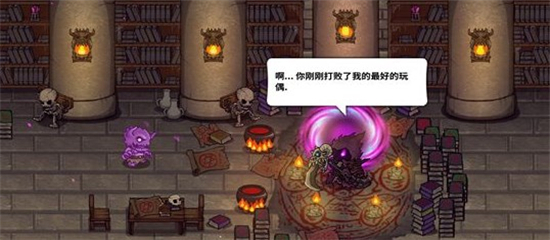 失落城堡免费版