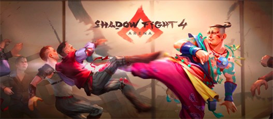 暗影格斗4官方正版(Shadow Fight 4)
