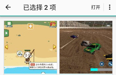 趣打印app安卓版