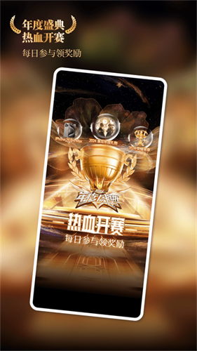鱼耳语音app官方版
