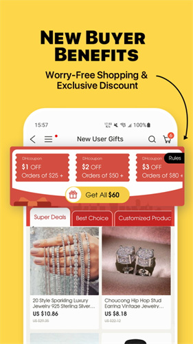 敦煌网app