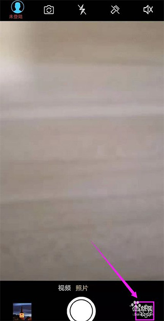 元道经纬相机官方正版