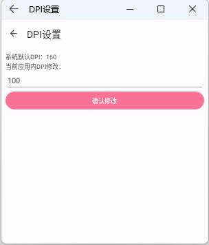 哔哩喵最新版本
