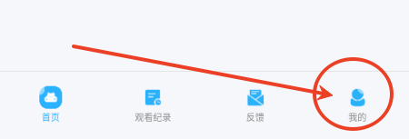河马视频app官方版