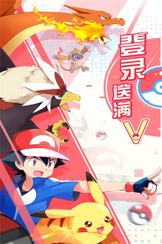 远古灵域免广告版