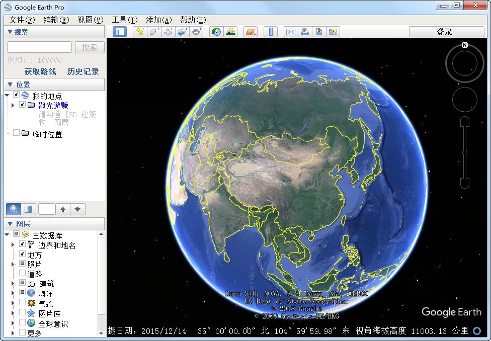 在线卫星地图谷歌地球 Google Earth Pro v7.3.4.8642 专业版下载